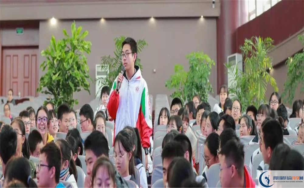 成都樹德中學(xué)補課多少錢？