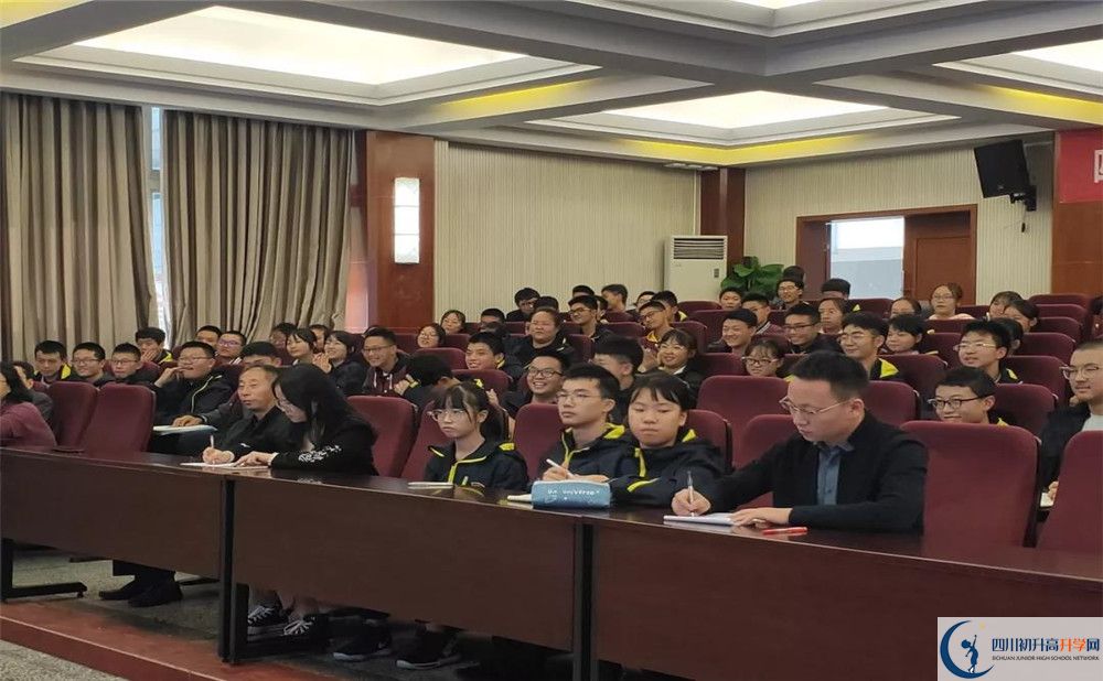 成都樹德協(xié)進(jìn)中學(xué)2020年高考人數(shù)是多少？