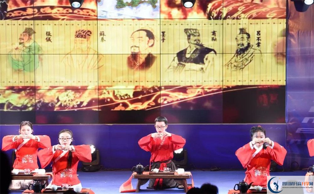 2020成都市泡桐樹中學(xué)二診數(shù)學(xué)試題答案在哪看？