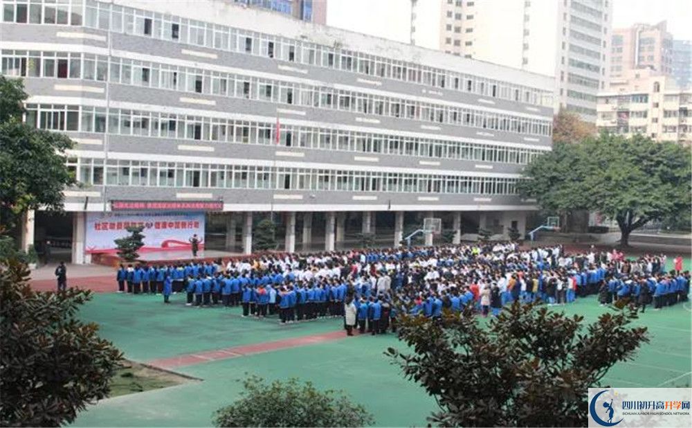 成都十一中軍訓(xùn)多久？