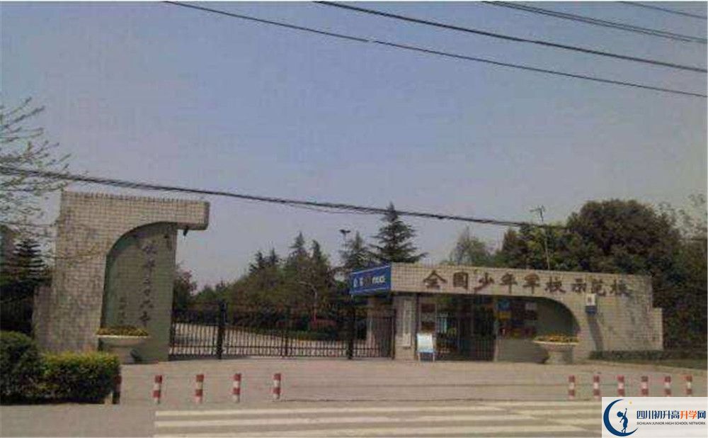 2020成都三十六中二診數(shù)學(xué)試題答案在哪看？