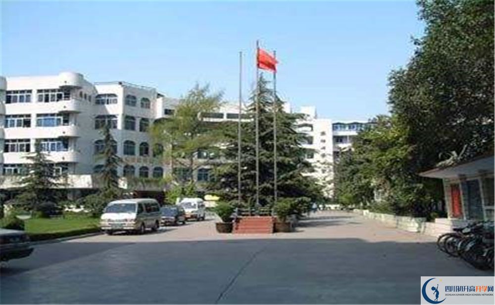 成都市鹽道街中學2020年高考人數(shù)是多少？