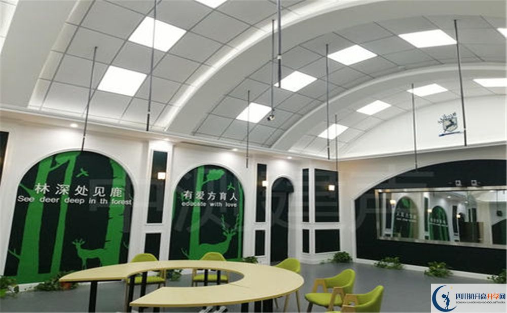成都教科院附屬學(xué)校軍訓(xùn)多久？