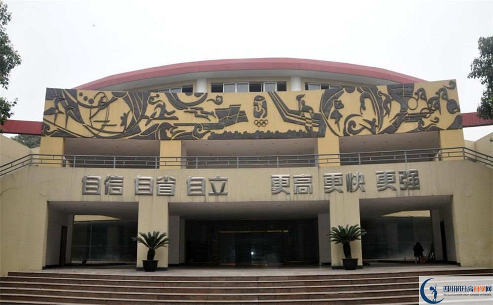 成都外國語學(xué)校2020年高考人數(shù)是多少？