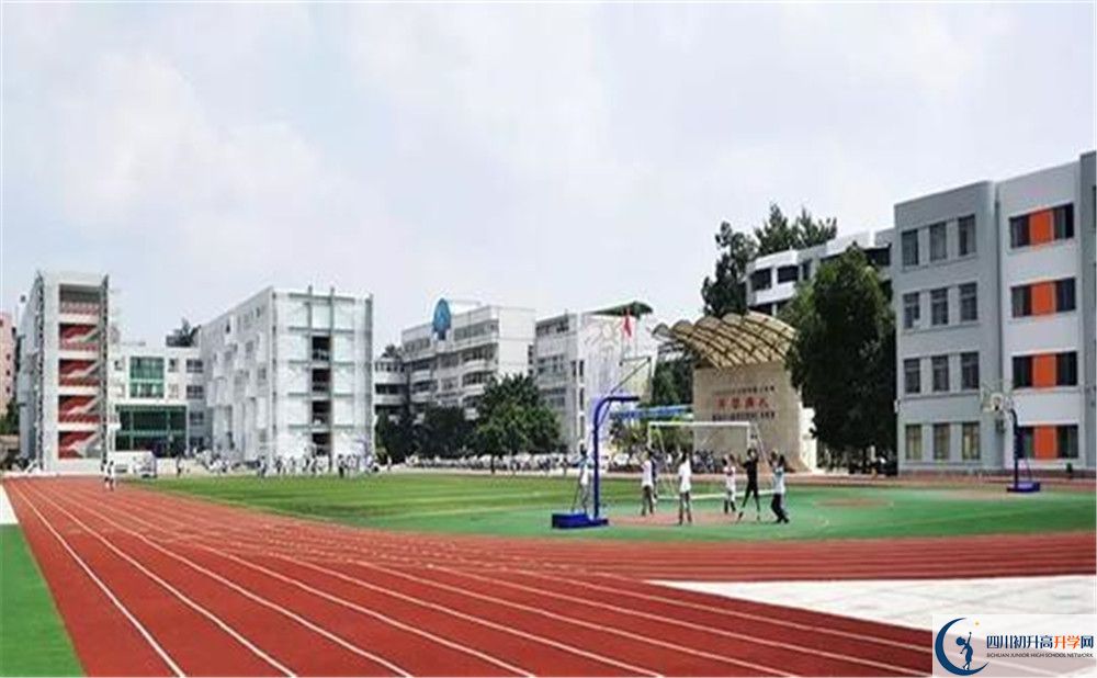 成都鐵路中學補課多少錢？