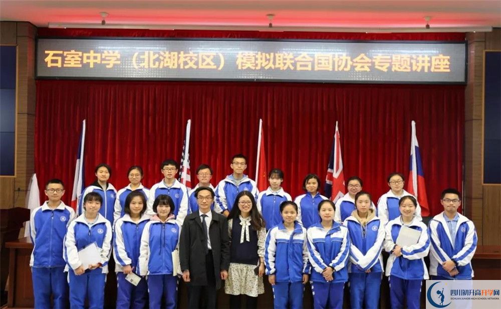 成都石室中學北湖校區(qū)高一作息時間是多久？