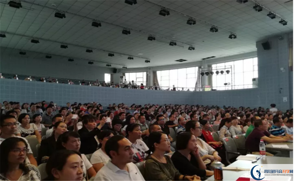 2020成都市龍泉中學二診數學試題答案在哪看？