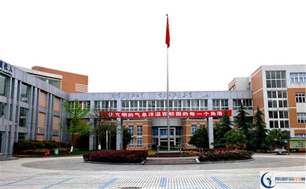 成都七中高新校區(qū)高一作息時間怎么安排？