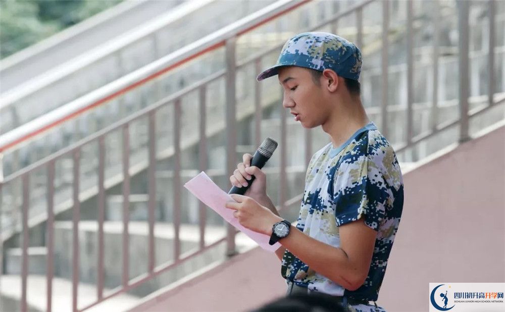 成都石室外國語學(xué)校補課多少錢？