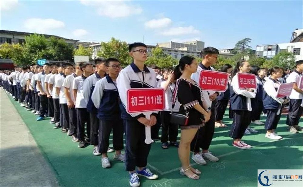 龍泉二中軍訓多久？