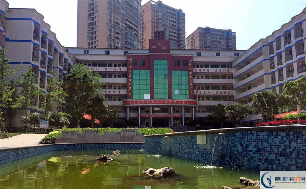 仁壽華達(dá)高中2020年高考人數(shù)是多少？