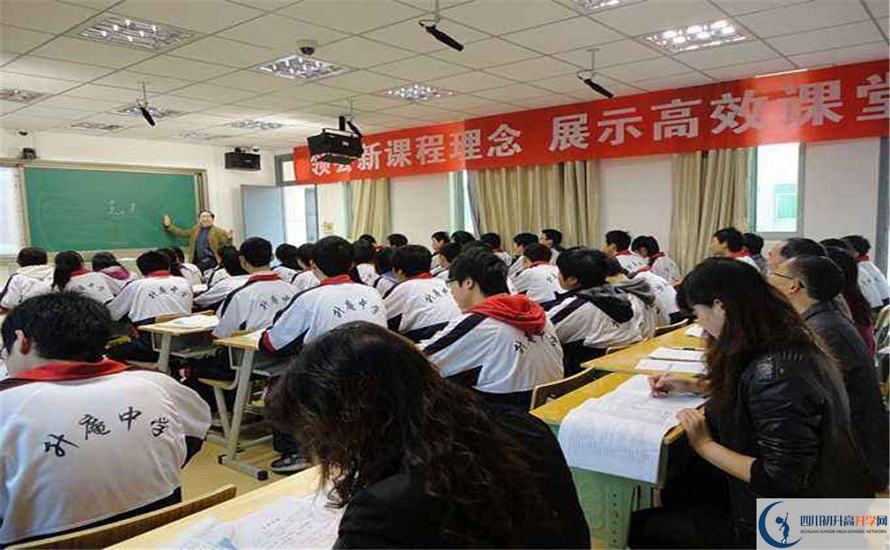 升庵中學(xué)補(bǔ)課多少錢？