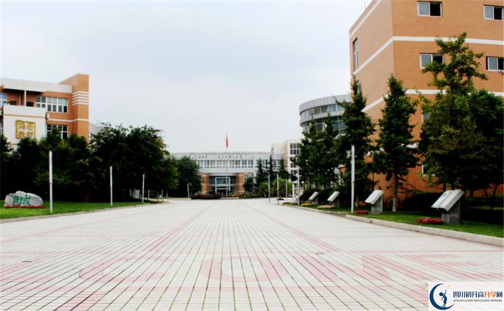 成都七中實(shí)驗(yàn)學(xué)校軍訓(xùn)多久？