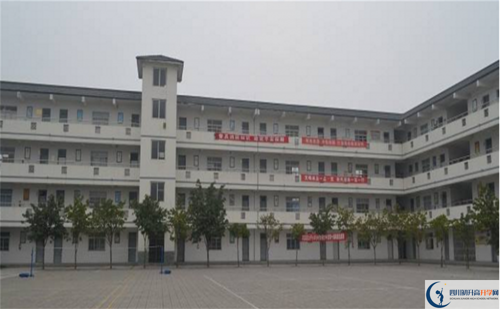 成都市太平中學(xué)高一作息時間怎么安排？