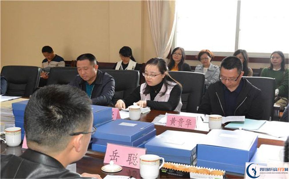 2020新都泰興中學(xué)二診數(shù)學(xué)試題答案在哪看？