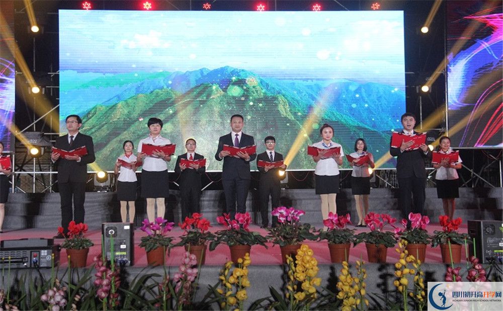 2020新都二中二診數(shù)學(xué)試題答案在哪看？