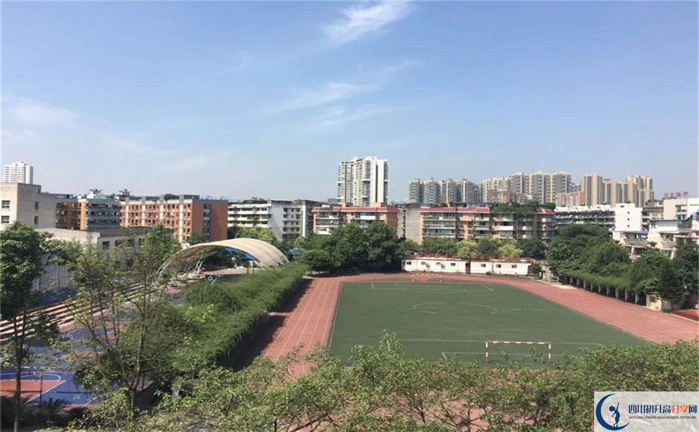 西南交通大學(xué)附屬中學(xué)2020年中考錄取分?jǐn)?shù)線是多少？