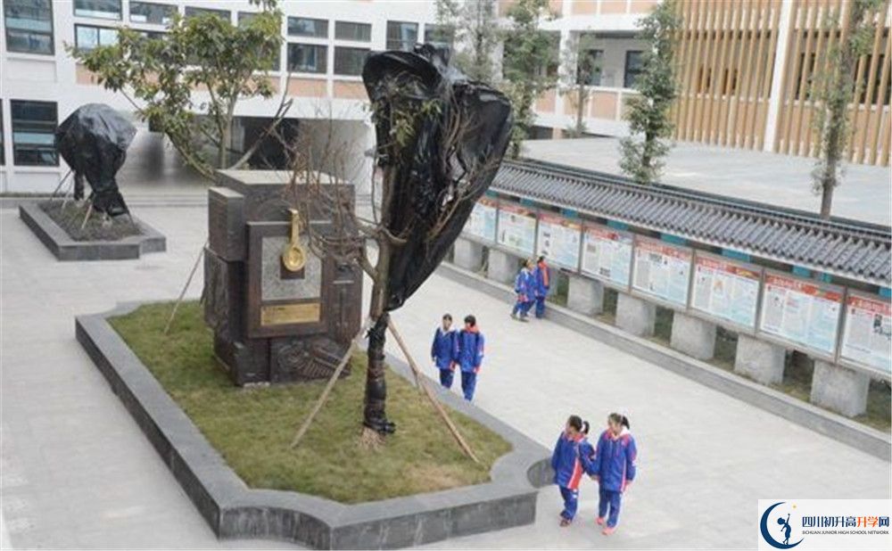 成都石室蜀都中學(xué)2020年錄取分?jǐn)?shù)是多少？