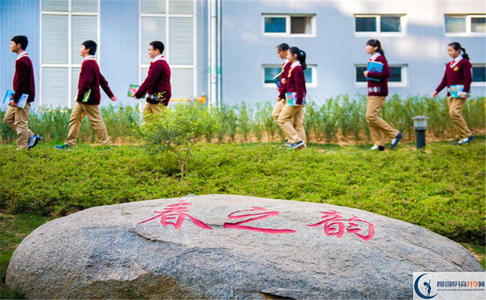 攀枝花市成都外國語學(xué)校2020年中考錄取分數(shù)線是多少？