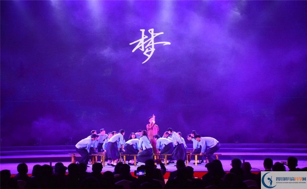 瀘縣第一中學(xué)2020年中考錄取分?jǐn)?shù)線是多少？