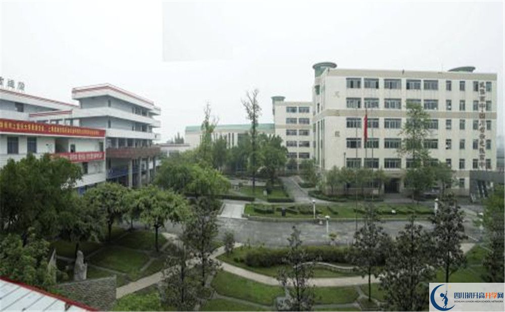 關(guān)于成都武侯高級(jí)中學(xué)2020年招生簡(jiǎn)章（含統(tǒng)招、調(diào)招計(jì)劃）