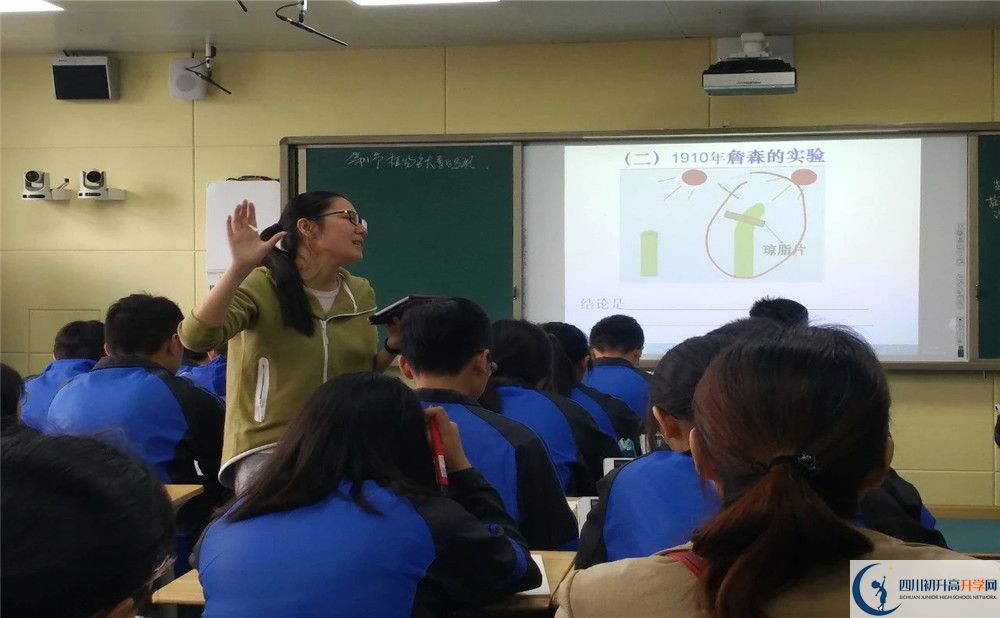 瀘縣第五中學(xué)2020年收費標(biāo)準(zhǔn)