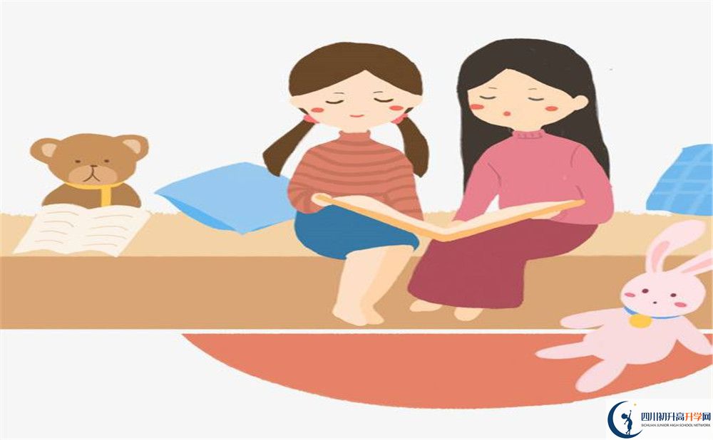 遂寧中學(xué)外國語實驗學(xué)校2020年中考錄取分?jǐn)?shù)是多少？