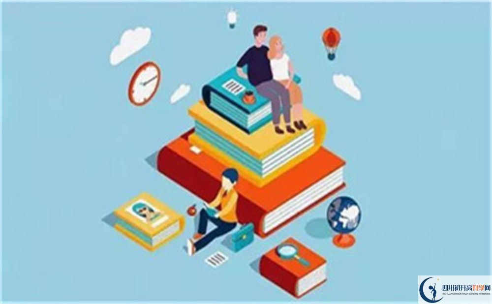 2020年瀘州中考分?jǐn)?shù)線什么時(shí)候出？