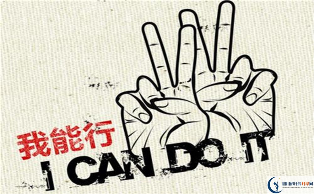 2020年宜賓中考分?jǐn)?shù)線是多少？