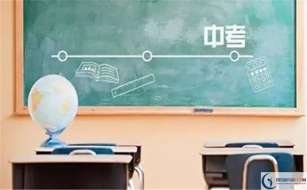 2020年內(nèi)江中考特長生招生計(jì)劃是多少？