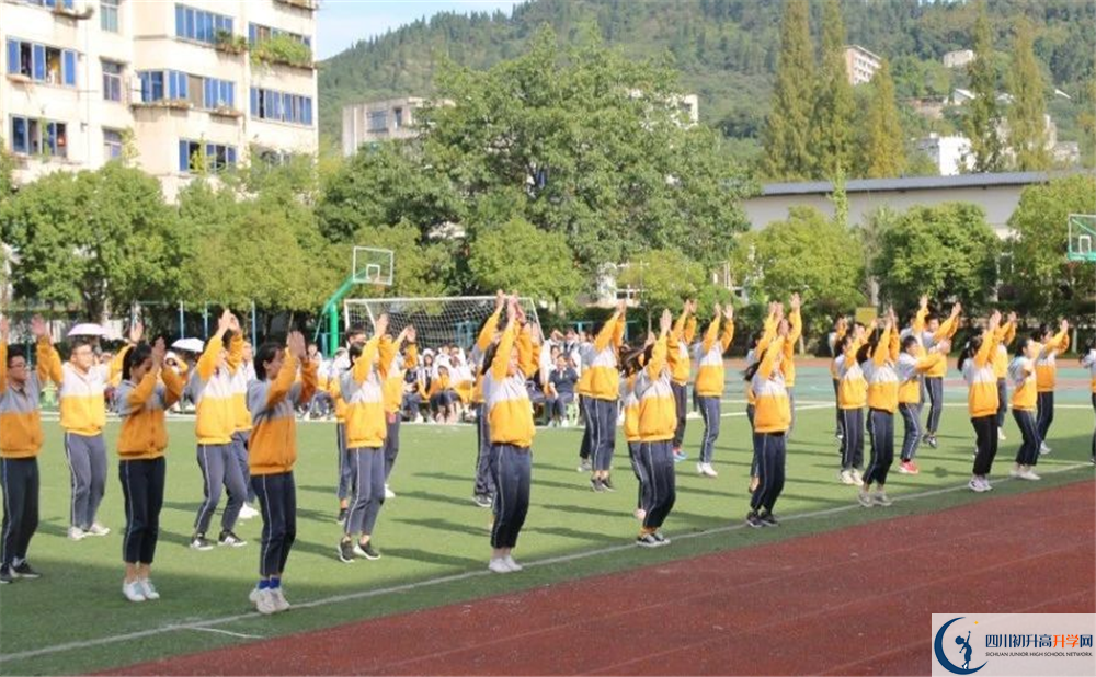 洛帶中學(xué)2020年開學(xué)安排怎么樣的？