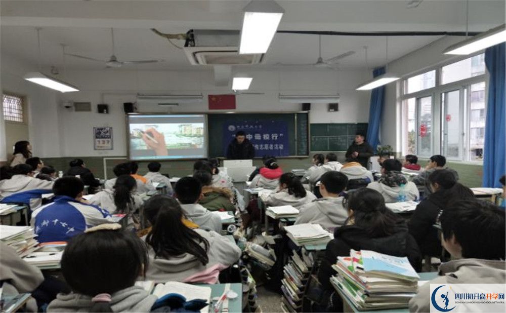 成都市第十七中學(xué)今年的錄取條件是否有變化？