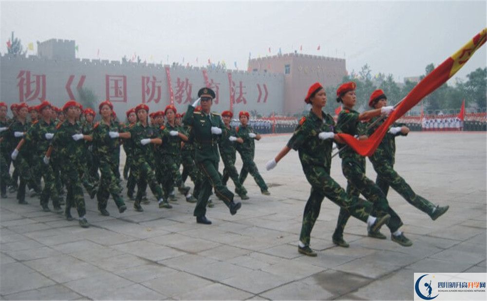成都三十六中今年的錄取條件是否有變化？