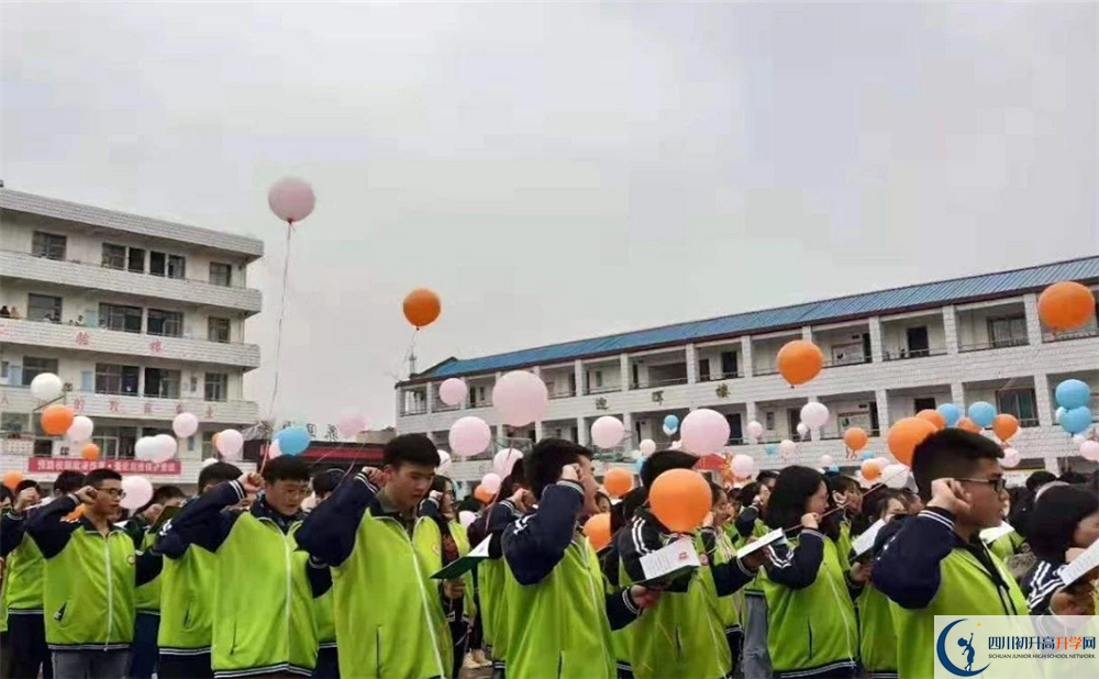 養(yǎng)馬中學(xué)今年的錄取條件是否有變化？