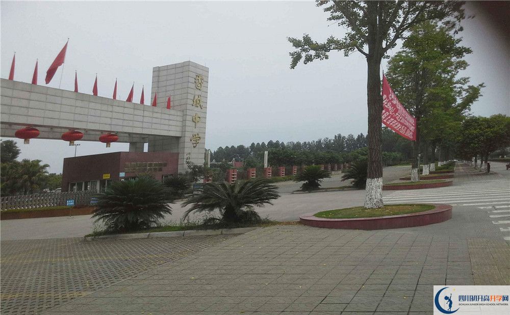 香城中學高三診斷考試時間怎么安排？