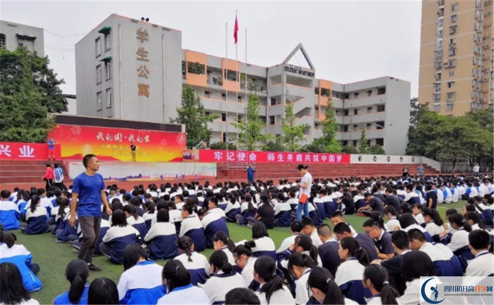 彭州一中高三診斷考試時間怎么安排？