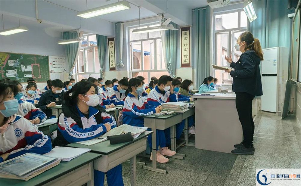 成都大學(xué)附屬中學(xué)初三課程資源在哪里看？