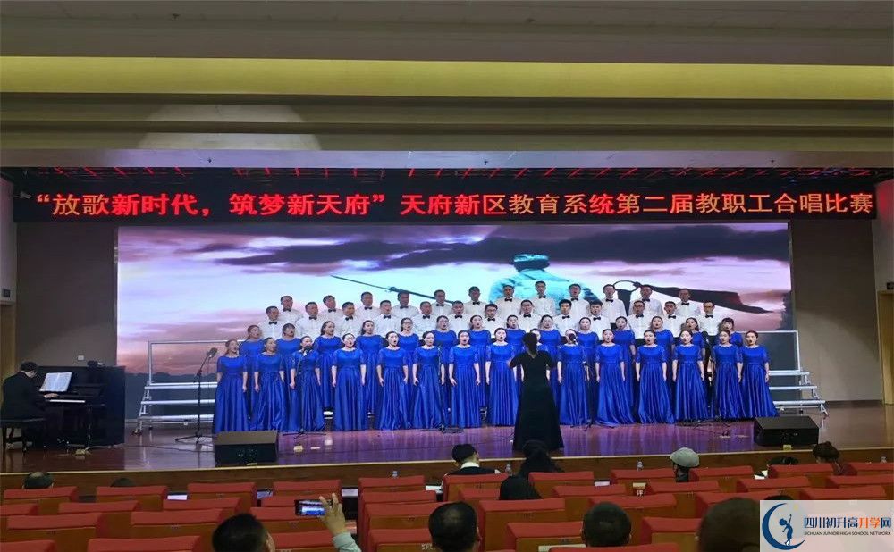 成都市籍田中學(xué)高三診斷考試時間怎么安排？