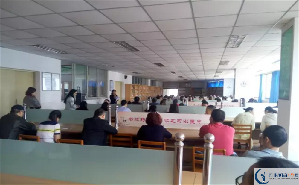 成都市第三十八中學(xué)初三課程資源在哪里看？