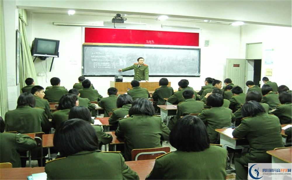 成都三十六中初三課程資源在哪里看？