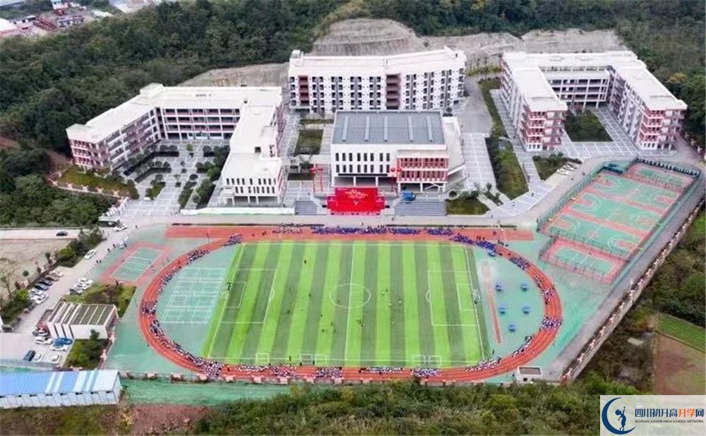 簡陽實(shí)驗(yàn)中學(xué)初三課程資源在哪里看？