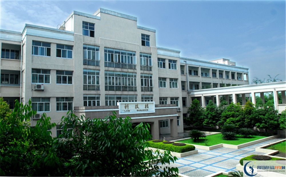 成都棠湖外國語學校今年的學費怎么收取，是否變化？