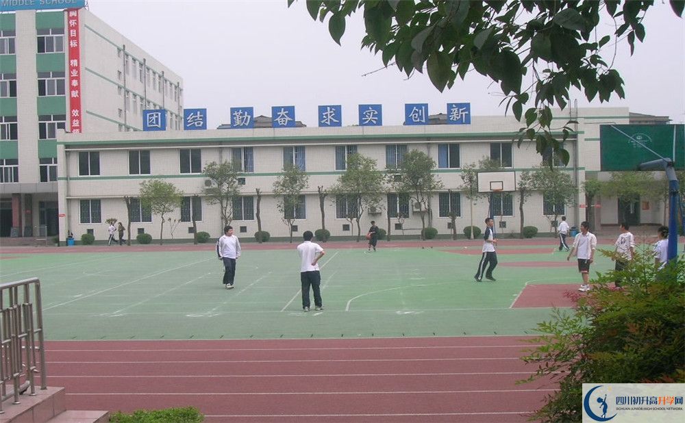 2020年成都十八中自主招生考試時(shí)間是否有調(diào)整？