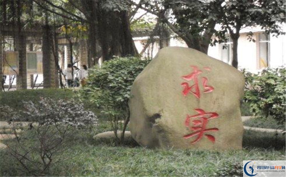 成都市第四十九中學(xué)今年招生時(shí)間安排，有什么變化？