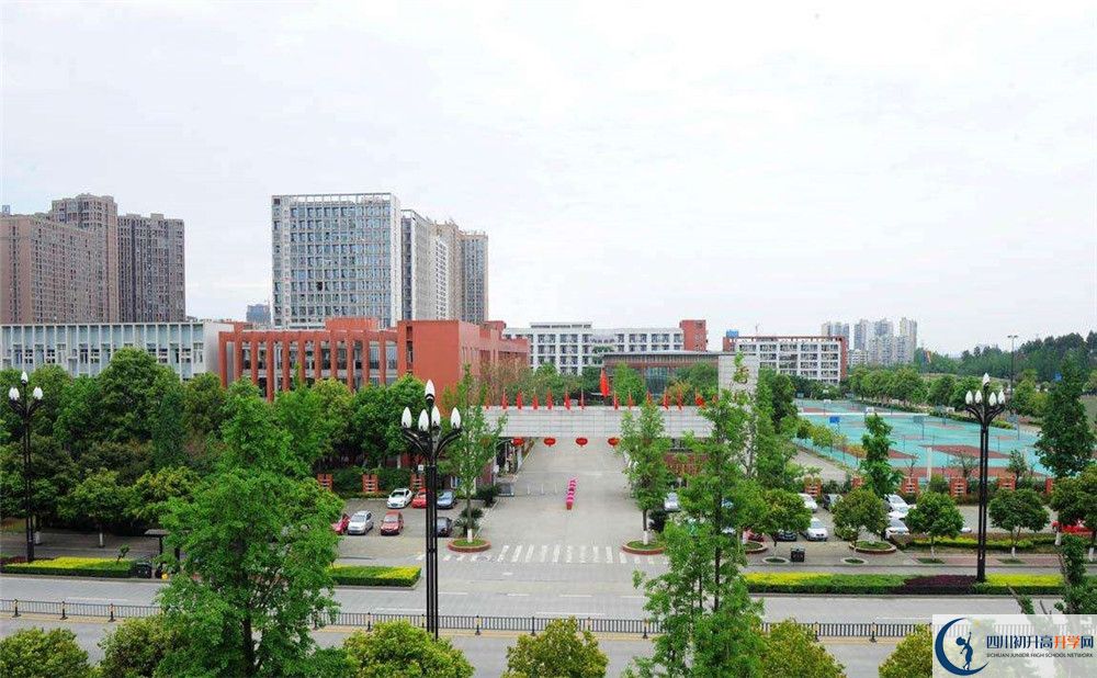 2020香城中學錄取線是否有調整？