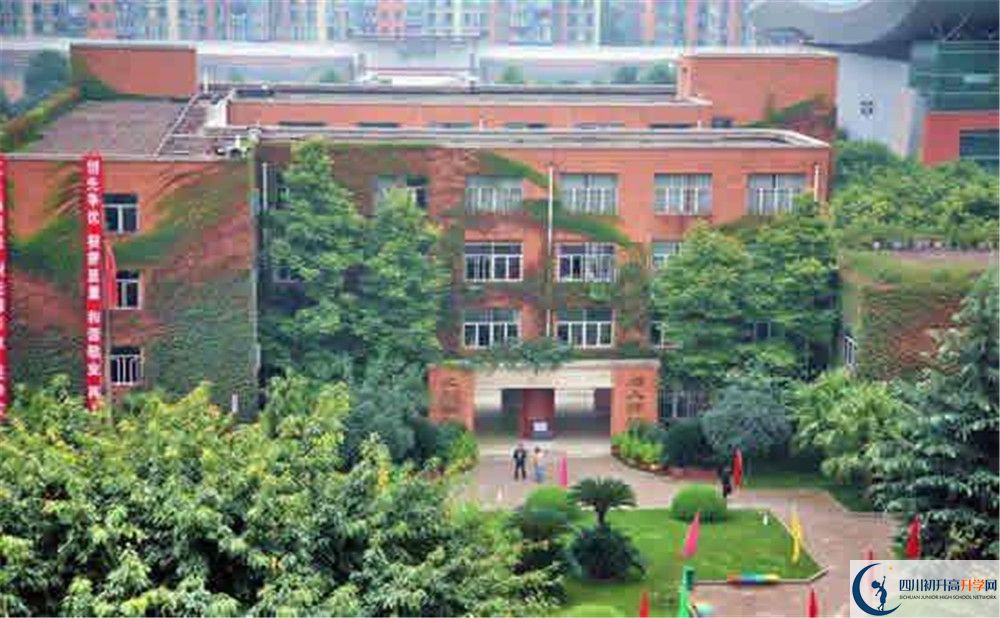 2020成都華西中學考自主招生條件是什么，有何變化？