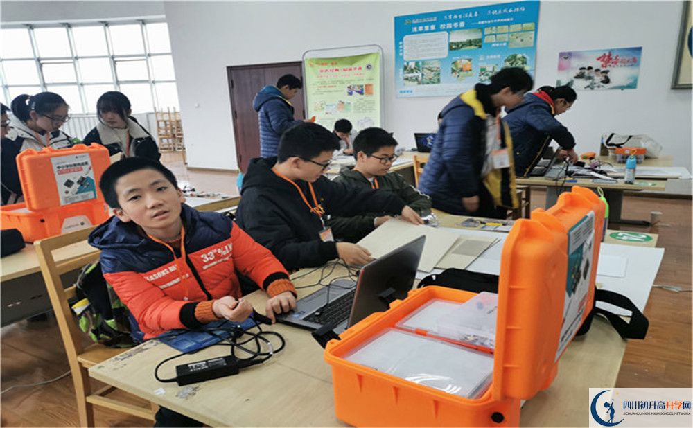 2020溫江二中考自主招生條件是什么，有何變化？