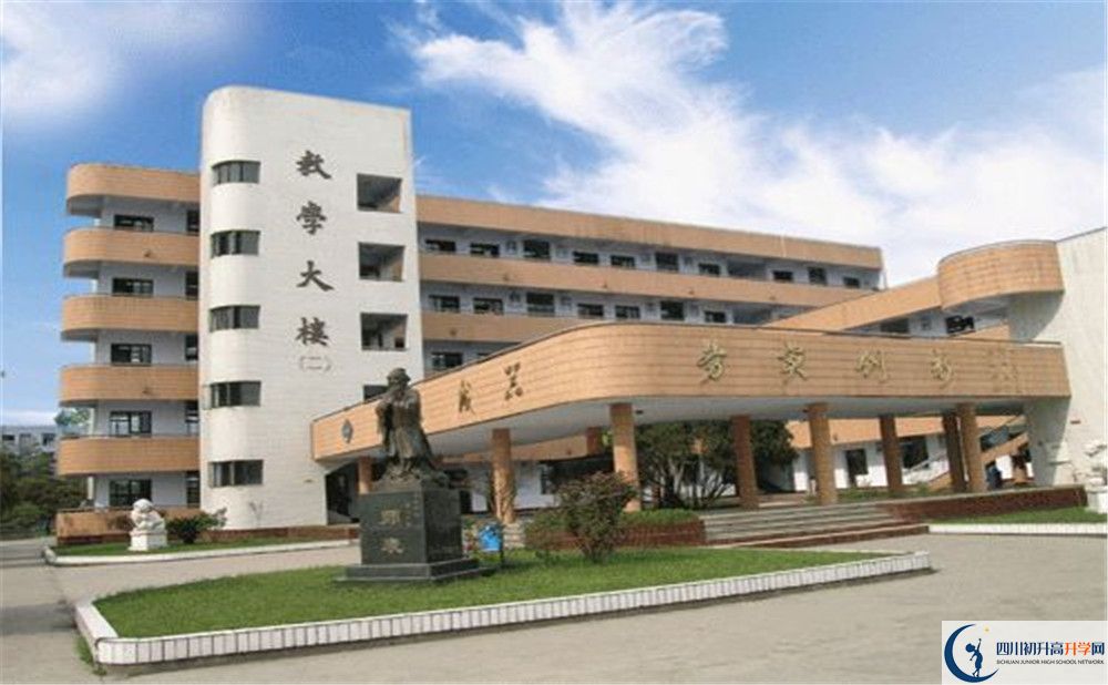 西南交通大學附屬中學初三今年還上晚自習嗎？