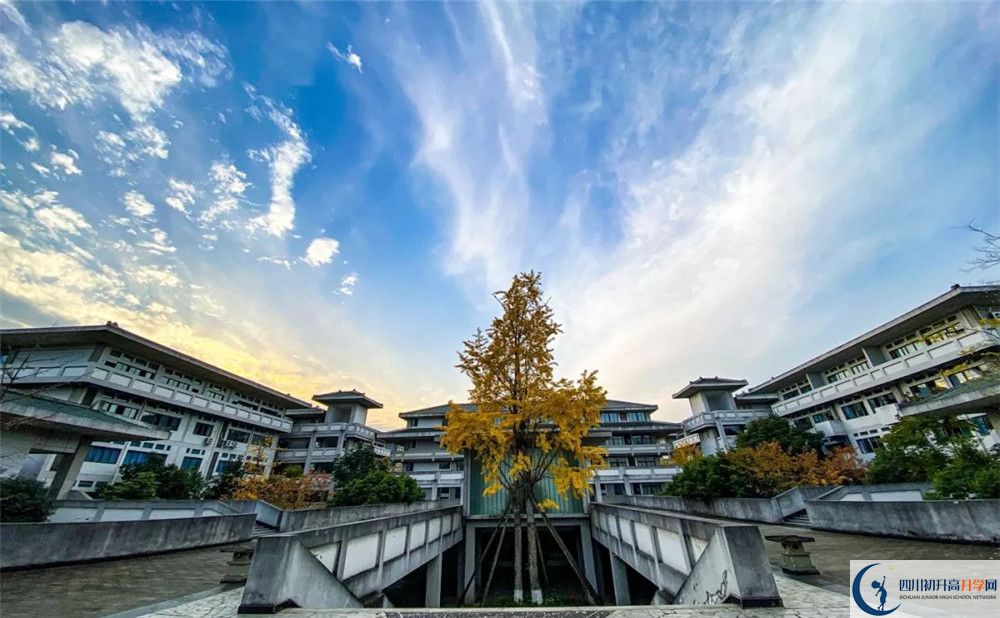 2020成都南開為明學(xué)校初升高錄取線是否有調(diào)整？