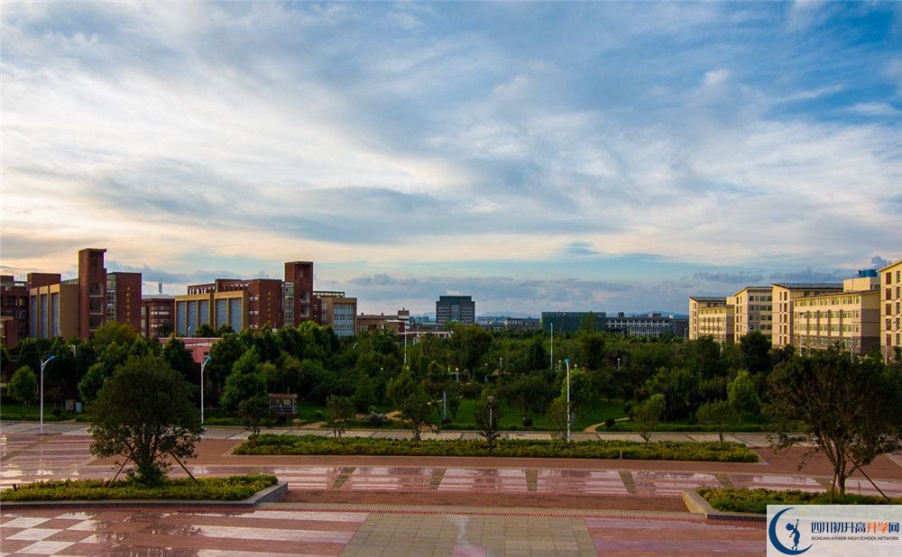 2020北京師范大學成都實驗中學中考錄取時間怎么調(diào)整？